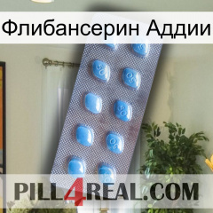 Флибансерин Аддии viagra3